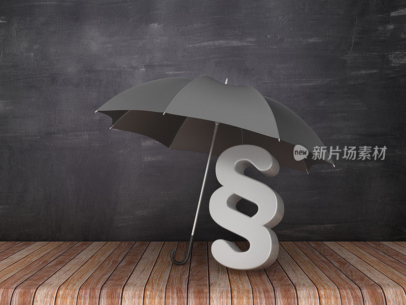 带段落符号的雨伞在木地板上-黑板背景- 3D渲染